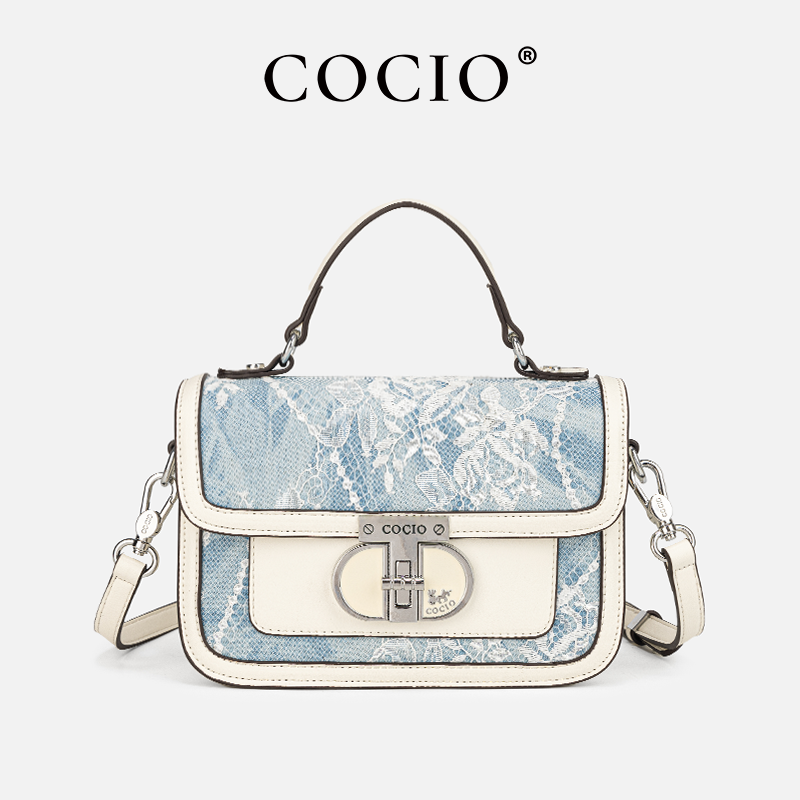 Structured Handbag Top Handle - حقيبة يد نسائية أنيقة من الدانتيل